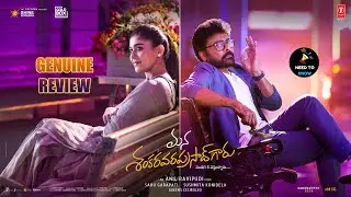 Megastar One-Man Show 🔥#ManaShankaraVaraPrasadGaru Review | Boss Comedy Timing 😂 | Venky Mama Cameo