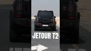 Jetour t2 traveller 2025 / جيتور t2 2025 / #jetourt2 #جيتورt2  #جيتور #jetourt2review  #jetour