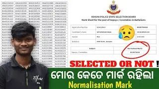 My Osap Irb Score Card/ମୋର OSAP IRB ରେ କେତେ Mark ରହିଲା ❓