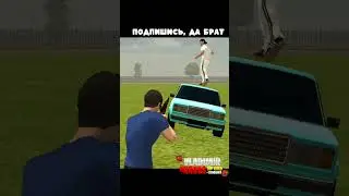 Успел в тренд?! #рекомендации #блекраша #крмп #блекраша