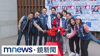 北市區域立委抽號次　藍盼八仙過海、綠籲挺台灣｜#鏡新聞