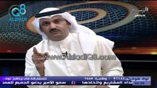 الوشيحي: ثامر الدخيل (بوراشد) هو أول من تبنى الجويهل