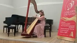 М.Мчеделов 
