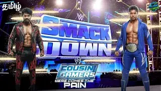 No Mercy 😈 WWE SmackDown! Here Comes the Pain Full Fight Gameplay🔴 | Cousin Gamers | Sandy | Krish |