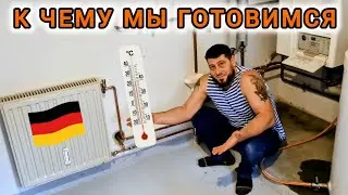 #201 В этом подвале можно жить  #домулеса