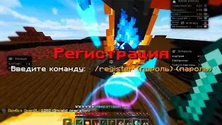 Minecraft PvP Gone WRONG 😈  Cheat PvP Gameplay #minecraft #shorts #funny #satisfying #gaming