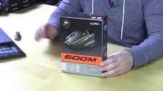 Cougar 600M Gaming Mouse Unboxing & Overview