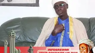 Wadial Gamou Médina Baye Les bien faits de réciter YA SALAMOU 371 FOIS