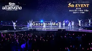 【ウマ娘】4th EVENT SPECIAL DREAMERS!! EXTRA STAGE DAY1「Gaze on Me!」