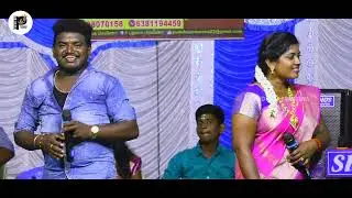 அருமையான ஒரு குத்து பாடல் |#pudugai_praveena #praveena #folksong #gana #newsong