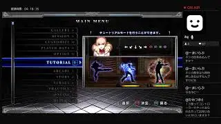 KOF13GM(PS4版)　まったり　お気軽にどうぞ