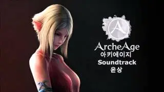 The Endless Grasslands - Archeage Soundtrack