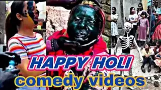 HOLI COMEDY VIDEOS !! SHEKHARVL0GS
