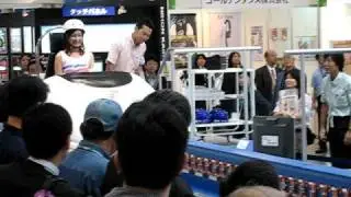 Linear Motor Car in CEATEC JAPAN 2008