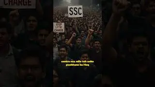 Justice For Students: SSC Exam Scam Exposed 🚨