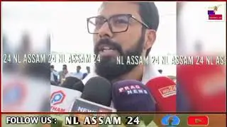 📌AASU President Utpal Sarma Reacts to the Citizenship Amendment Act