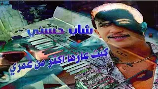 🎧 Hakim Allegria  
