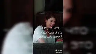 Marvel в Tik Tok | подборка марвел