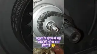 All Scooty Engine Clutch Assembly Fitting #shorts #ytshorts #fsmechanic #automobile