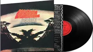 Gerardo Manuel & El Humo &lrm;&ndash; Machu Picchu 2000 1971 Peru, Psychedelic, Blues Rock