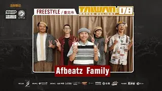 13 Afbeatz  Family｜250706 Taiwan Dance Delight Vol.8