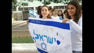 בית ספר כרכור שרים עצמאות