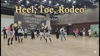 Heel, Toe, Rodeo line dance 글로벌G 라인댄스 송년회 파티 2025년 12월 13일 대구 펙스코 공연장 라인댄스킹