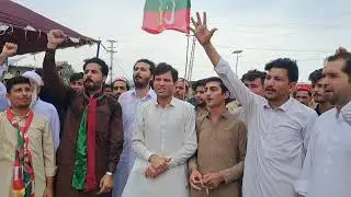 PTI Workers Nare Bazi , Reha karo Reha Karo , Imran Khan ko Reha Karo 