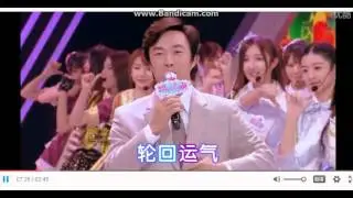 [National Bishojo 2016] Dean @ @ Yi Xing Fei Yu life mentor @ Shen