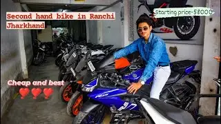 Second hand sport bikes in// Ranchi// Jharkhand//IN VERY LOW PRICE//ALL SPORT BIKE AVAILABLE//❣️❣️❣️