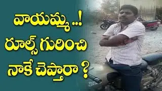 Drunken Man Argues with Traffic Police Officer About Traffic Rules | Drunken Man Vs Traffic Police