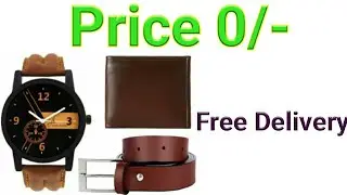 Paytm Mall Free Gift || Paytm Mall Loot Offer 2018
