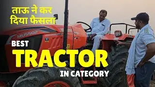 Kubota Tractor in #jhajjar & #gurugram #tractor #farmequipment #farmlife #50hp ##pataudi 