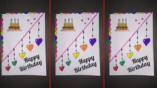 Birthday card idea 💡| Easy and beautiful ❤️#diy #craftideas #birthdaycardideas 