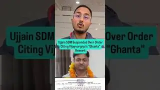 Indore | Ujjain SDM suspended after citing Kailas Vijayvargiya's &lsquo;ghanta&rsquo; comment