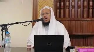 Nov 01, 2024 - Baseera Academy Course - Tawheed, Fiqh, Hadith, Ad Duroos Al Muhimmah