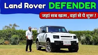New Land Rover Defender 2025 🚀| Ownership Review 💯| Defender Pros & Cons