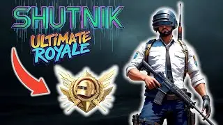 УЛЬТИМЕЙТ РОЯЛЬ ЕХАЛА PUBG MOBILE