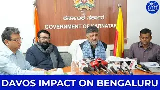 World Sees India Through Bengaluru: DK Shivakumar After Davos