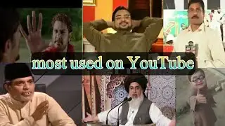 popular memes templates  ||popular meme templates  2021