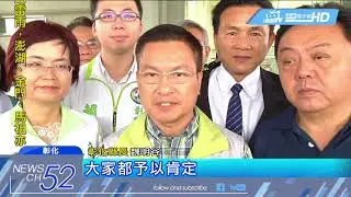 20180706中天新聞　圓林園滯洪池發揮效用　淹水範圍減