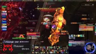 Гильдия Лицом по клаве vs Dark Animus 10N