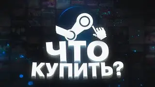 Лучшие ритм-игры c ритм фестиваля (Rhythm Fest 2024)