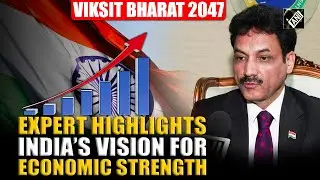 PHDCCI’s Ranjeet Singh points to capex, GST reforms, and minerals driving India’s growth