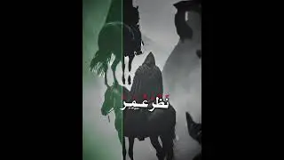 Dil umar dibar umar jan umar jigar umar #islamicviewer #unfreezemyaccoun #umar #insaf #suhabii