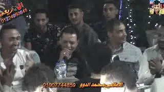 فرح اولاد البعجورى القاهره طارق الشيخ عجايب الاعلامى محمد الدوو تصوير محمد الجريعى
