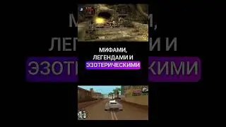 ASMR / GAMING / PPSSPP / GTA / LEGO / ANDROID APP