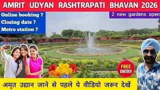 Amrit udyan rashtrapati bhavan 2026 - mughal garden delhi | Amrit udyan 2026 amrit udyan delhi vlog