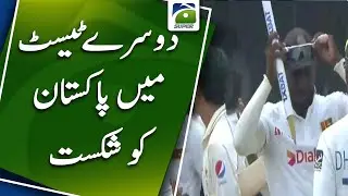 Pak vs SL: Charged Sri Lanka thrash Pakistan in second Test to level series
