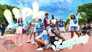[KPOP IN PUBLIC NYC] KEP1ER (케플러) - UP! | DANCE COVER | NOT SHY DANCE CREW | BETHESDA TERRACE